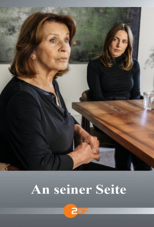 An seiner Seite (2021) poster