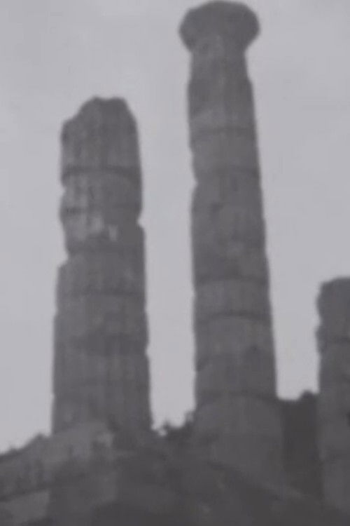 Différentes apparitions du spectre archéologique (2010) poster