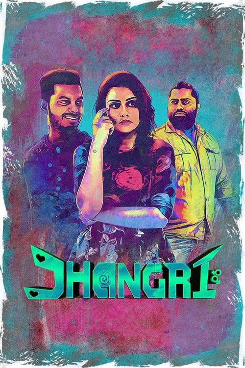 Jhangri (2017) poster