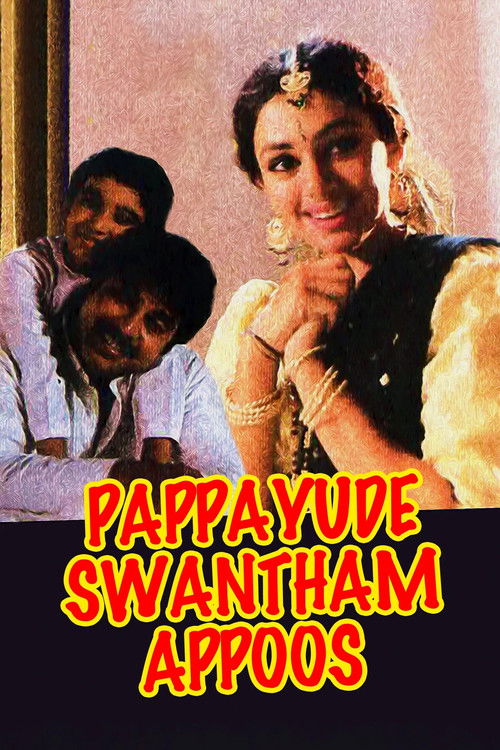 Pappayude Swantham Appoos (1992) poster