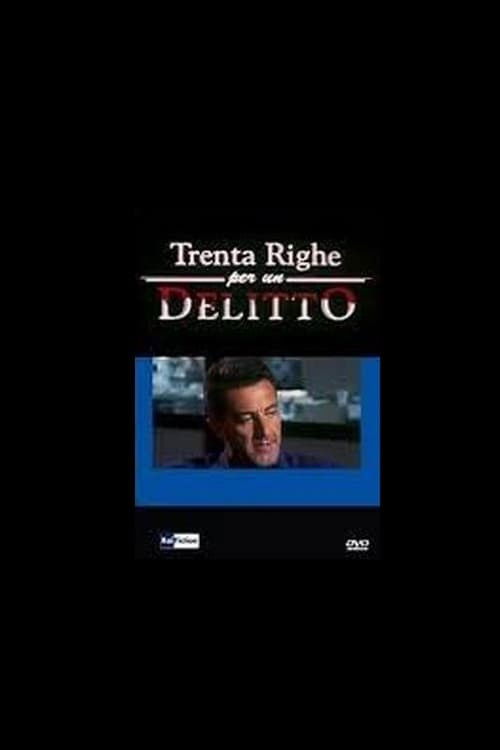 Trenta Righe per un Delitto: La Donna Giusta (1998) poster