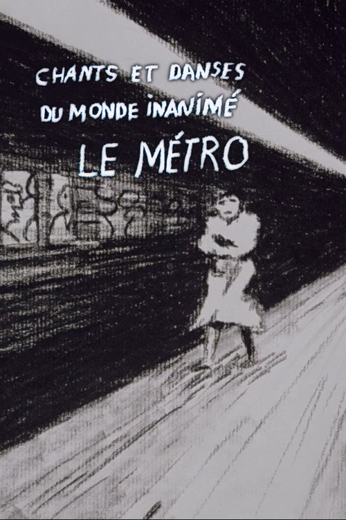 Songs and Dances of the Inanimate World: The Subway (1984) poster