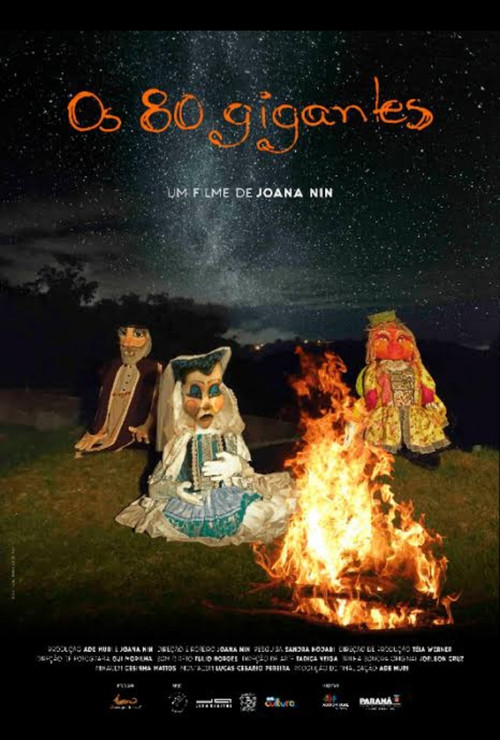 Os 80 gigantes (2025) poster