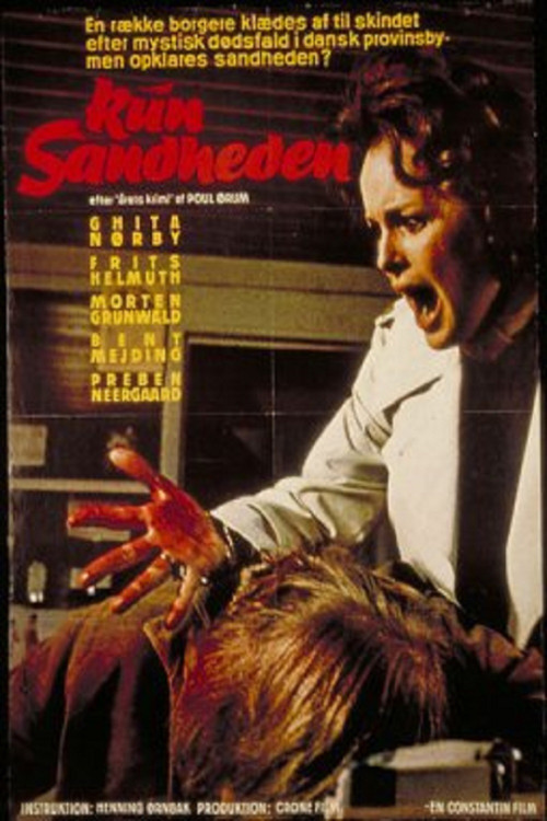 Only the Truth (1975) poster