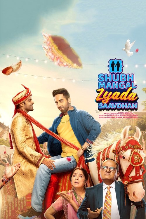 Shubh Mangal Zyada Saavdhan (2020) poster
