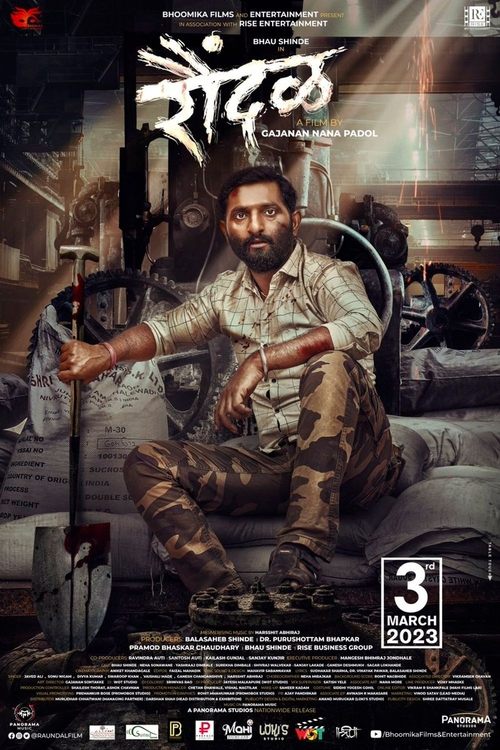 Raundal (2023) poster