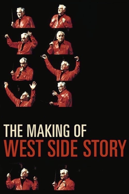 The Making Of West Side Story (1985) poster