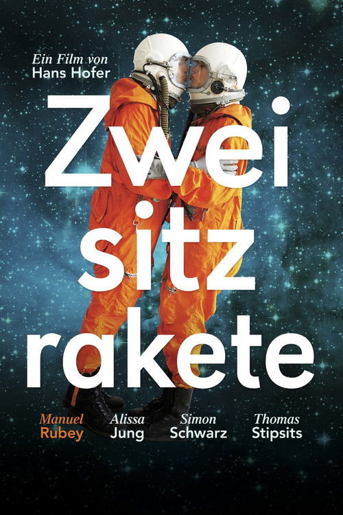 Zweisitzrakete (2013) poster