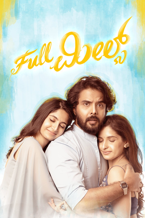 Full Meals (2025) poster