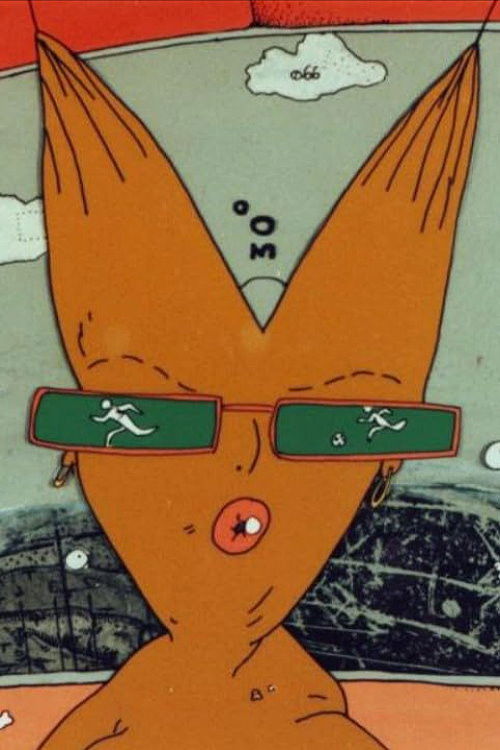 Gravity (1996) poster