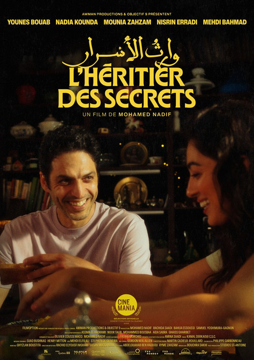 L'héritier des secrets (2025) poster