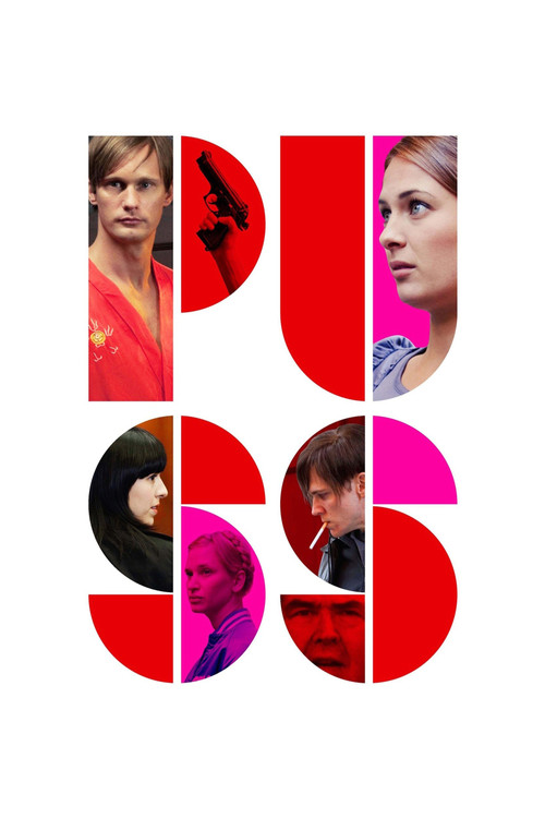 Puss (2010) poster