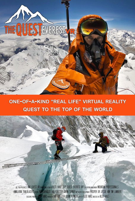 THE QUEST: Everest VR (2024) poster