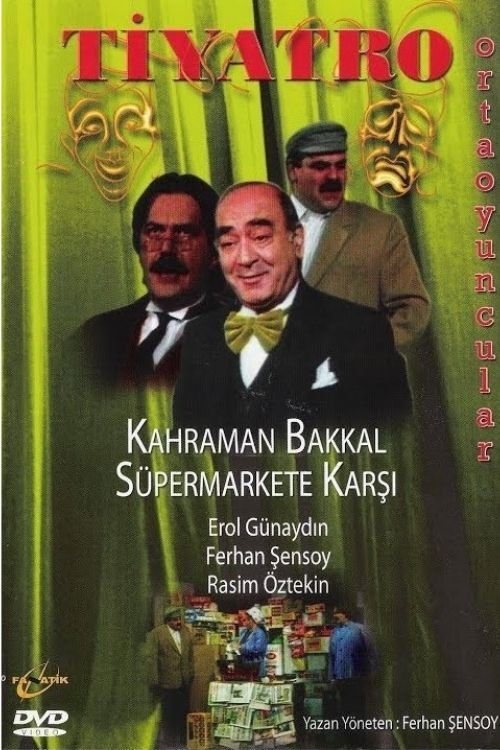 Kahraman Bakkal Süpermarkete Karşı (1980) poster