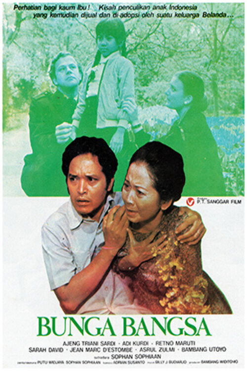 Flower of the Nation (1982) poster