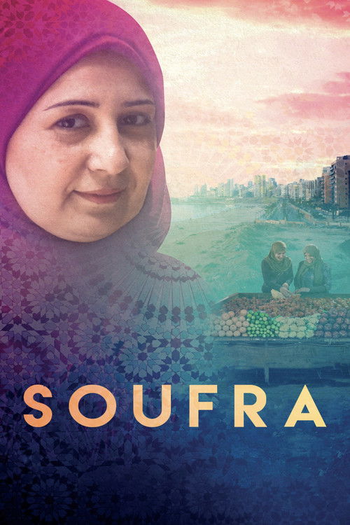 Soufra (2017) poster