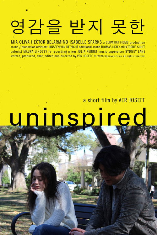 Uninspired (2026) poster