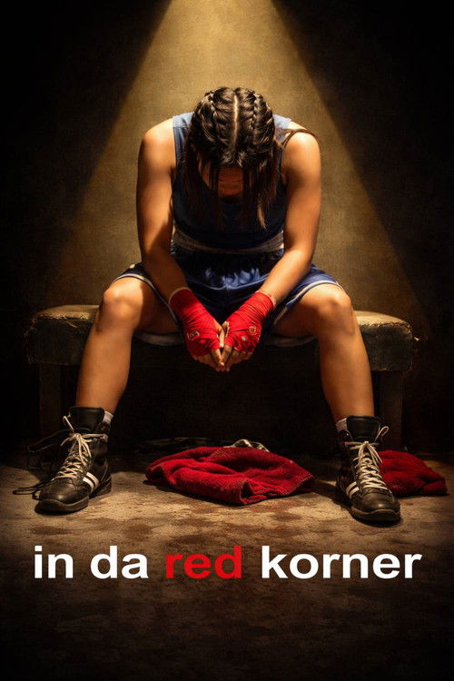 In da Red Corner (2006) poster