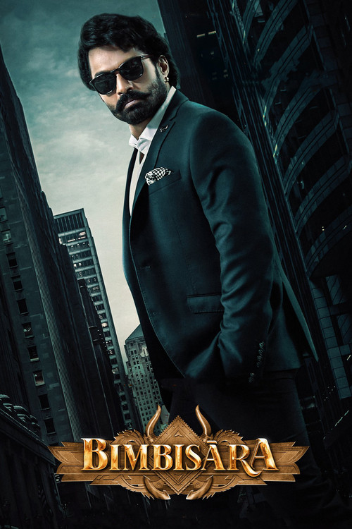 Bimbisara (2022) poster