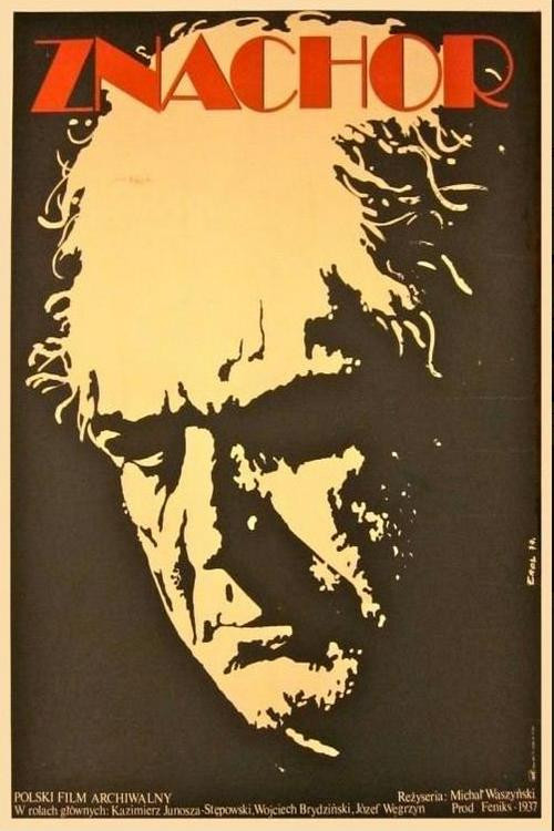 The Quack (1937) poster