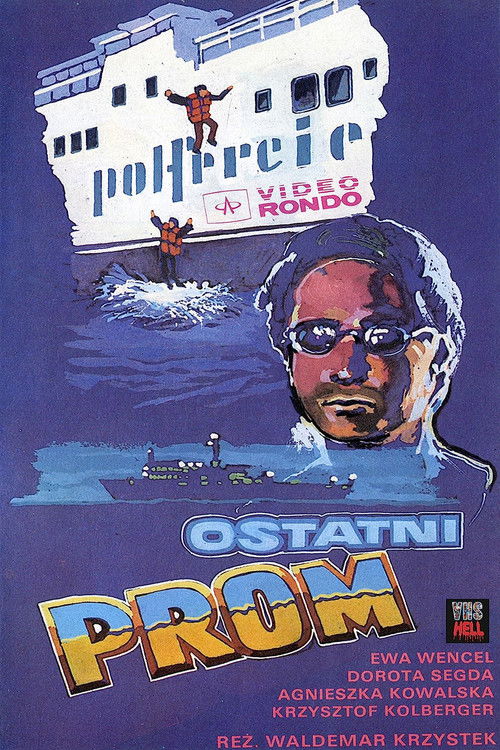 The Last Ferry (1989) poster