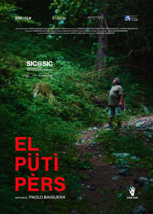 El pütì pèrs (2025) poster