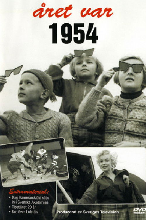 Året var 1954 (2004) poster
