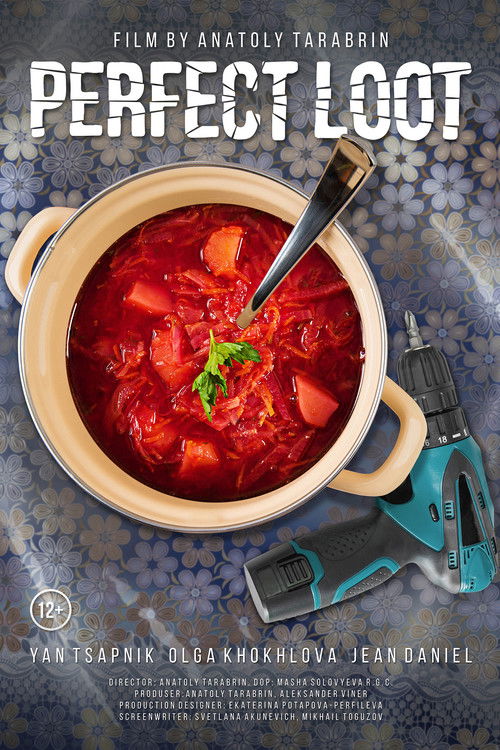 Perfect Loot (2021) poster