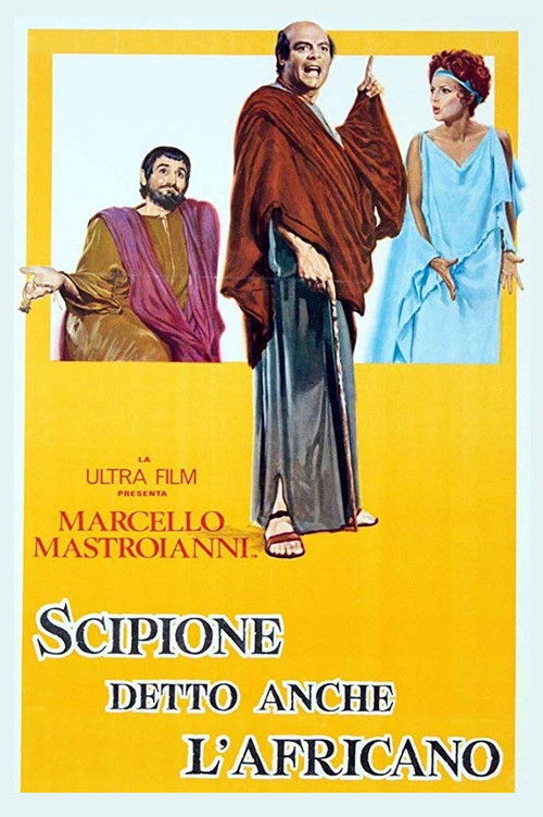 Scipio the African (1971) poster