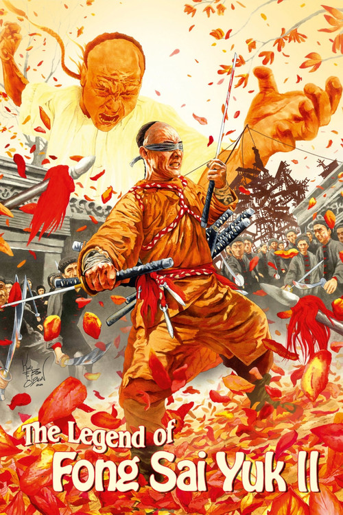 Efsane 2 (1993) poster