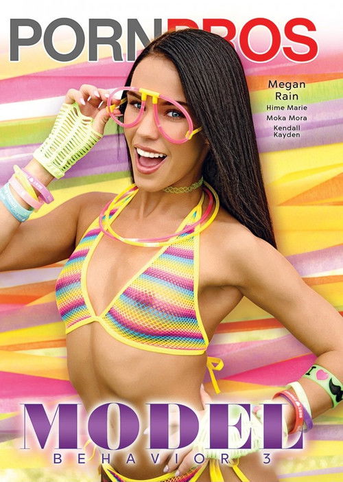 Model Behavior 3 (2018) poster