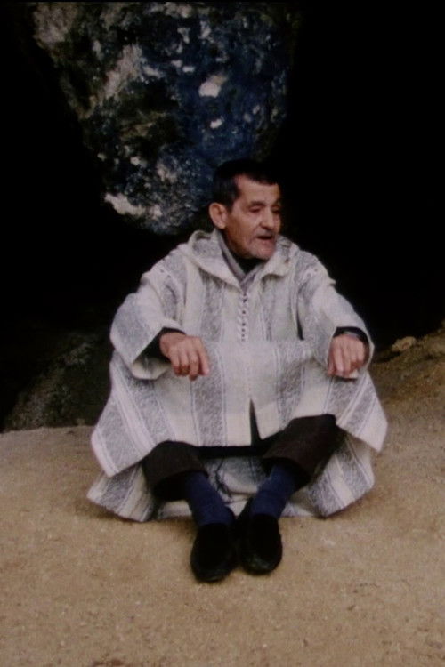 Mohammed Mrabet (2015) poster