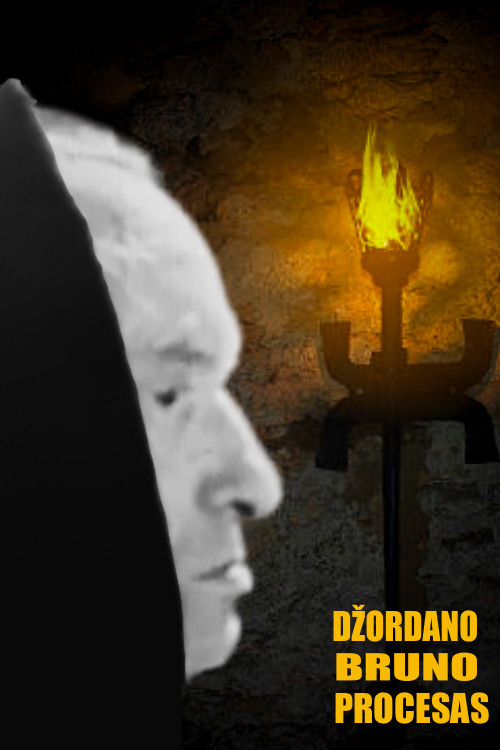 The Process of Giordano Bruno (1977) poster