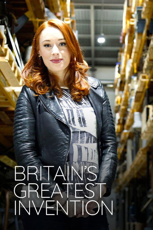 Britain's Greatest Invention (2017) poster
