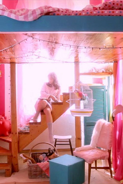 Sex Doll (2013) poster