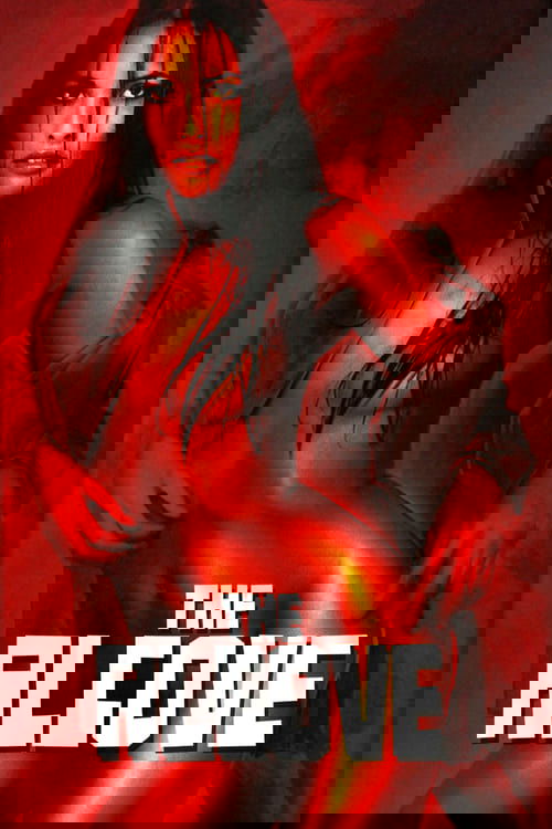 The Alcove (1985) poster