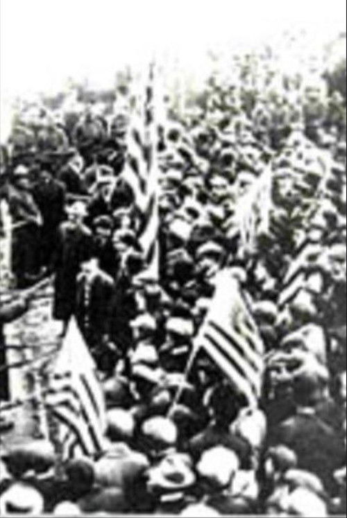 Metropoles (1975) poster