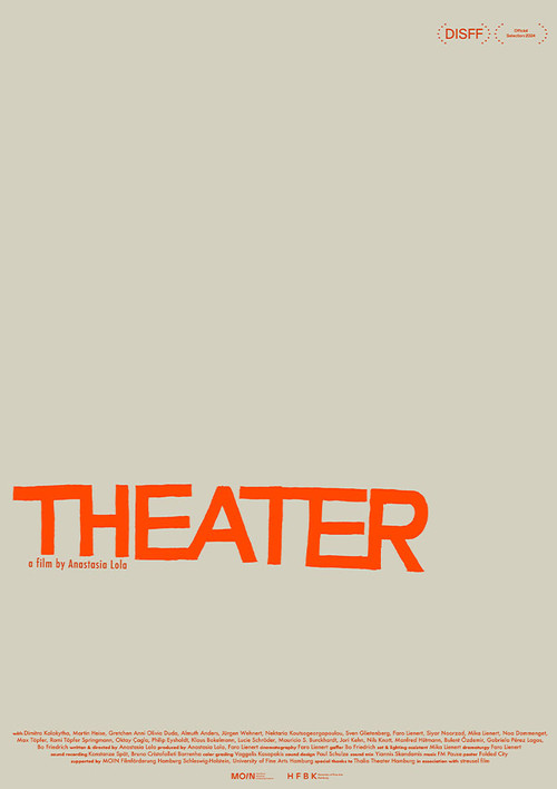 Theater (2024) poster