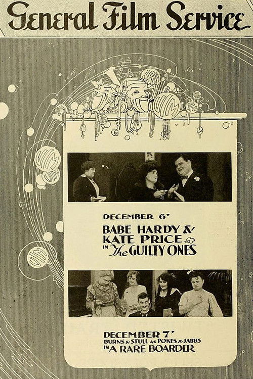 The Guilty Ones (1916) poster
