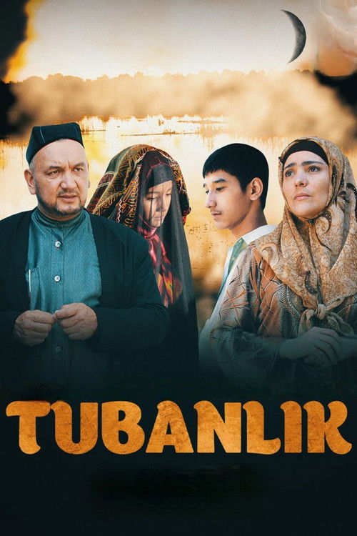 Tubanlik (2012) poster