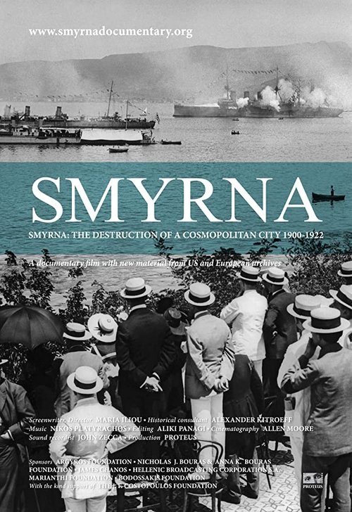 Smyrna: The Destruction of a Cosmopolitan City - 1900-1922 (2012) poster