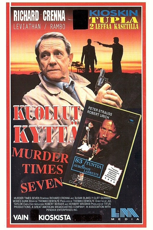 Murder Times Seven (1990) poster