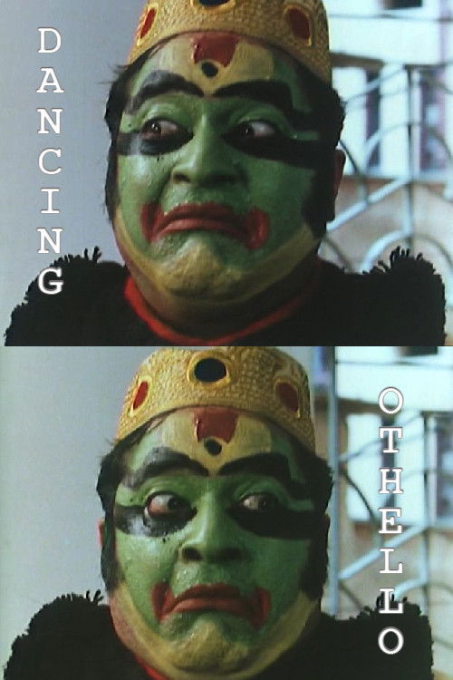 Dancing Othello (2002) poster