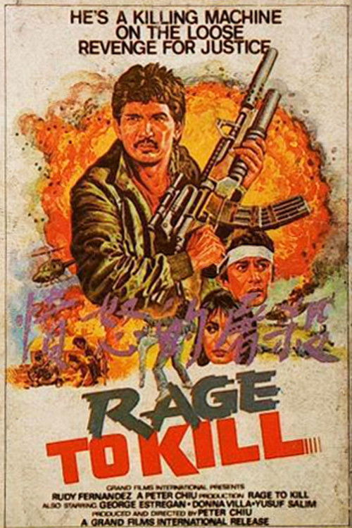 Rage to Kill (1990) poster