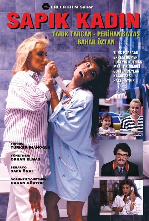 Psycho Woman (1988) poster