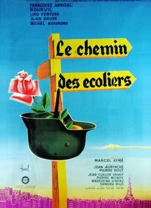 Way of Youth (1959) poster