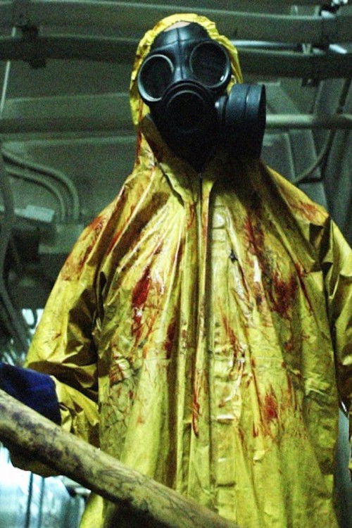 Shinda Gaiden (2012) poster