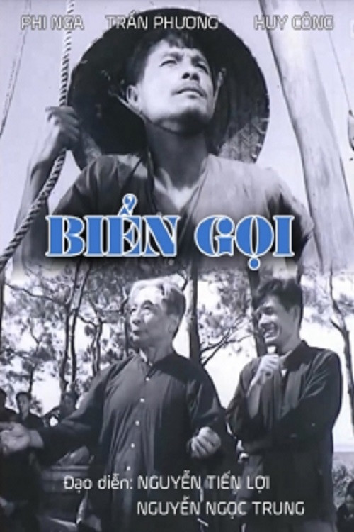 Biển Gọi (1967) poster