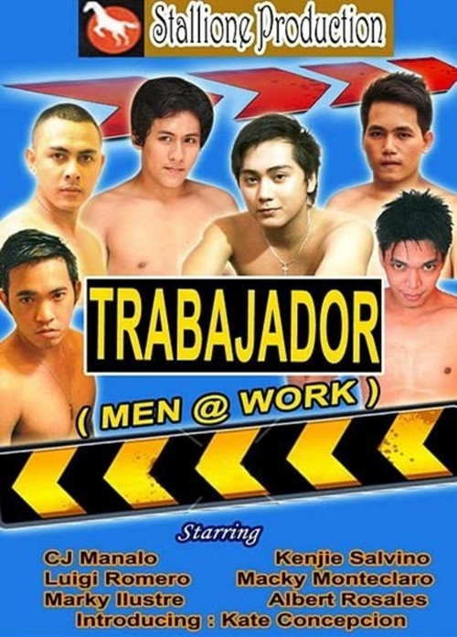 Trabajador (2011) poster
