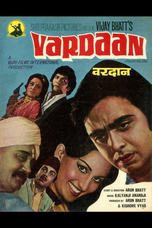 Vardaan (1975) poster